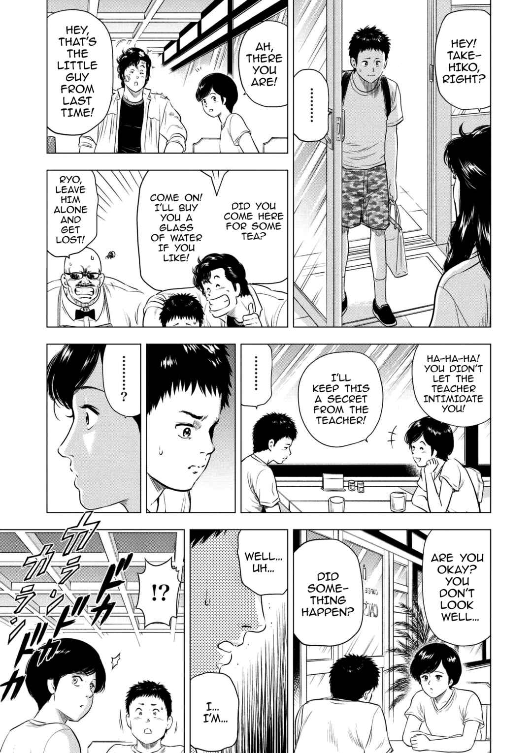 Chapter 17 - Page 14