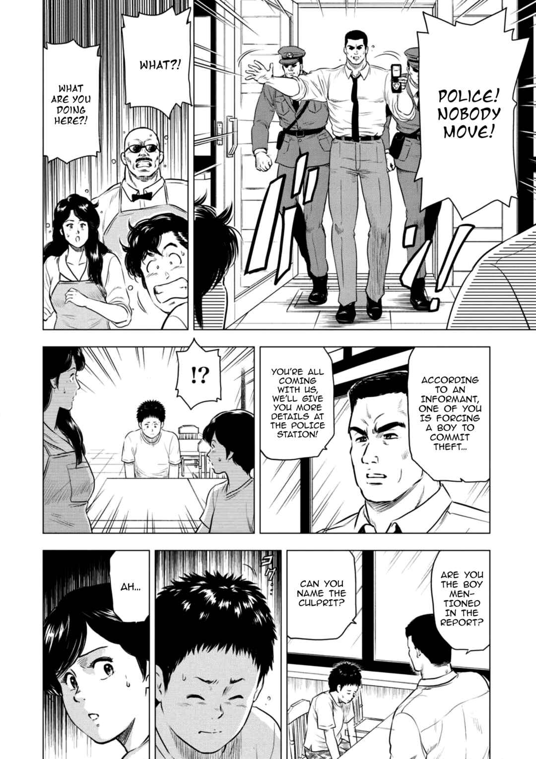 Chapter 17 - Page 15