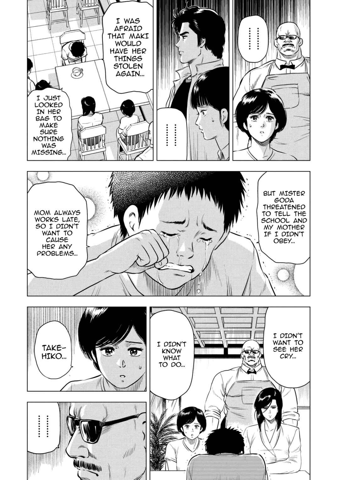 Chapter 17 - Page 21