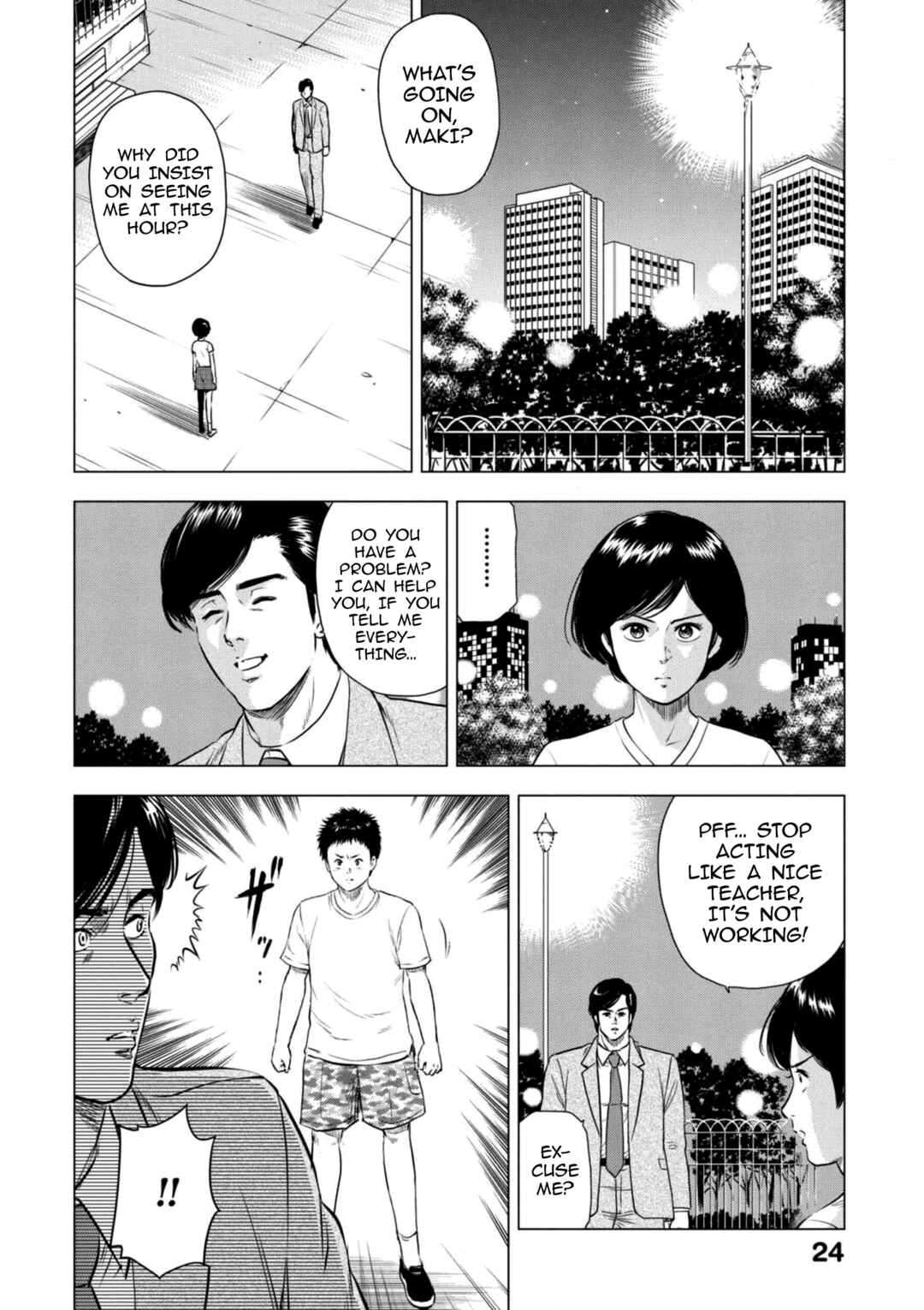 Chapter 17 - Page 25
