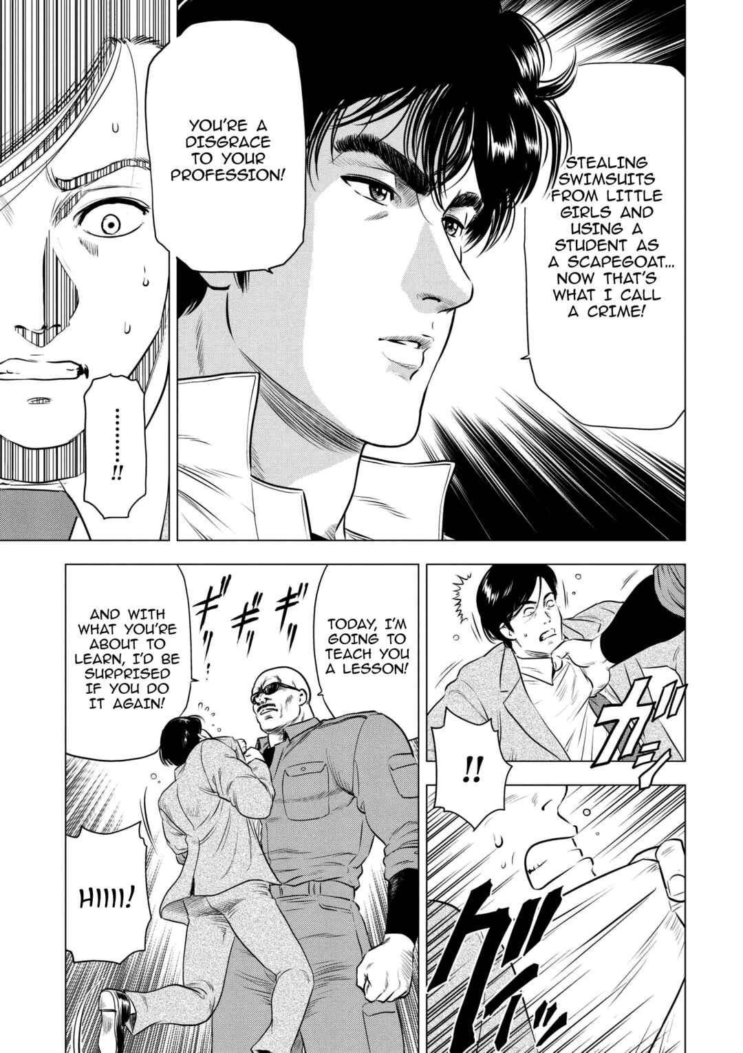 Chapter 17 - Page 30