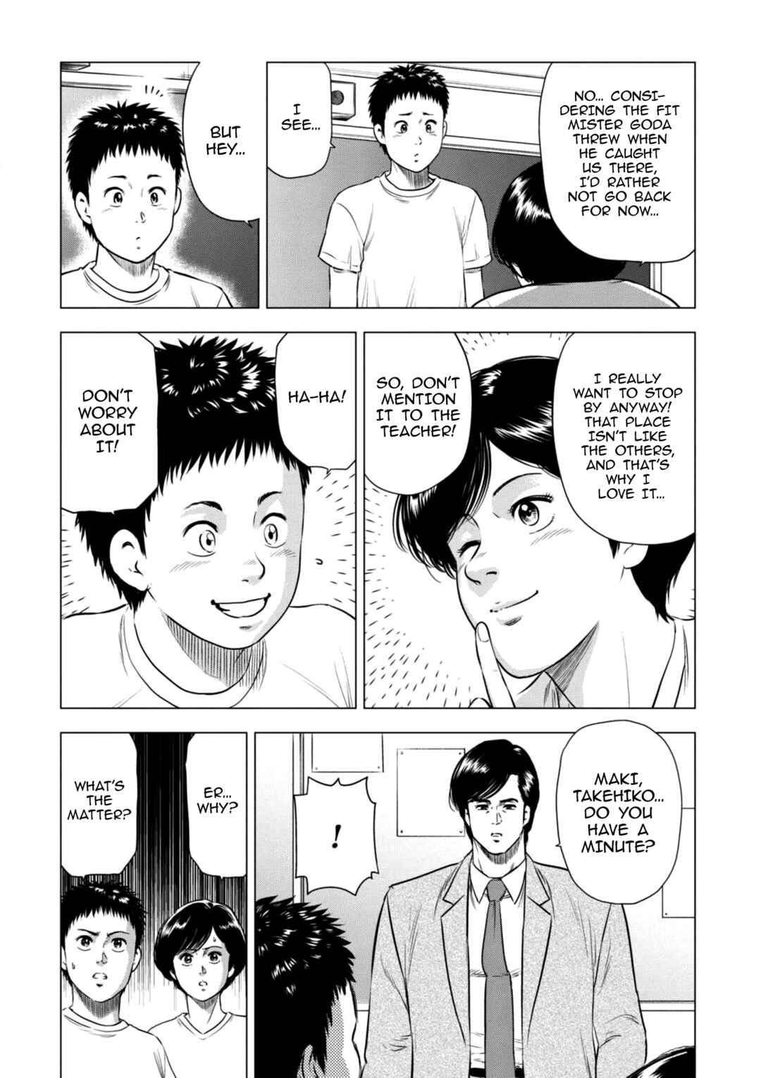 Chapter 17 - Page 7
