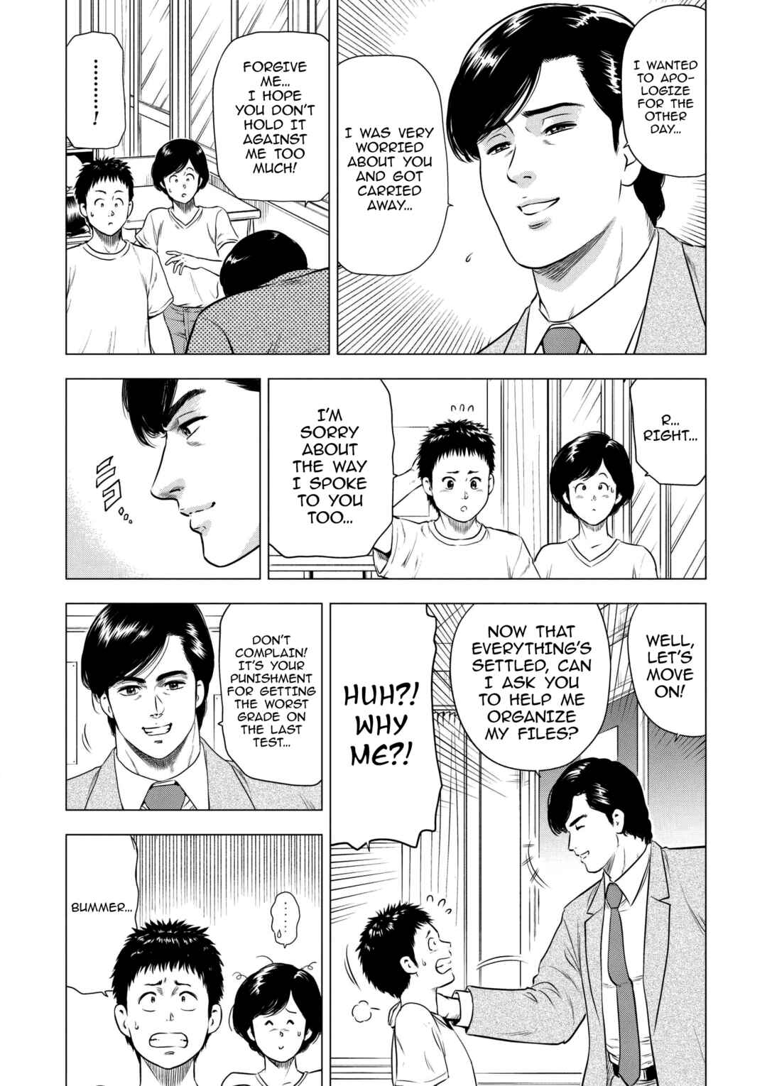 Chapter 17 - Page 8