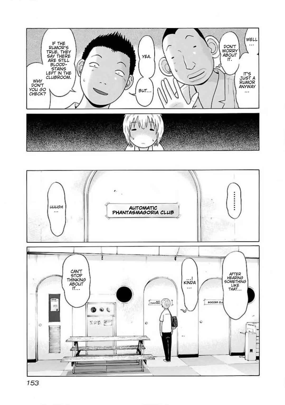 Chapter 7 - Page 5