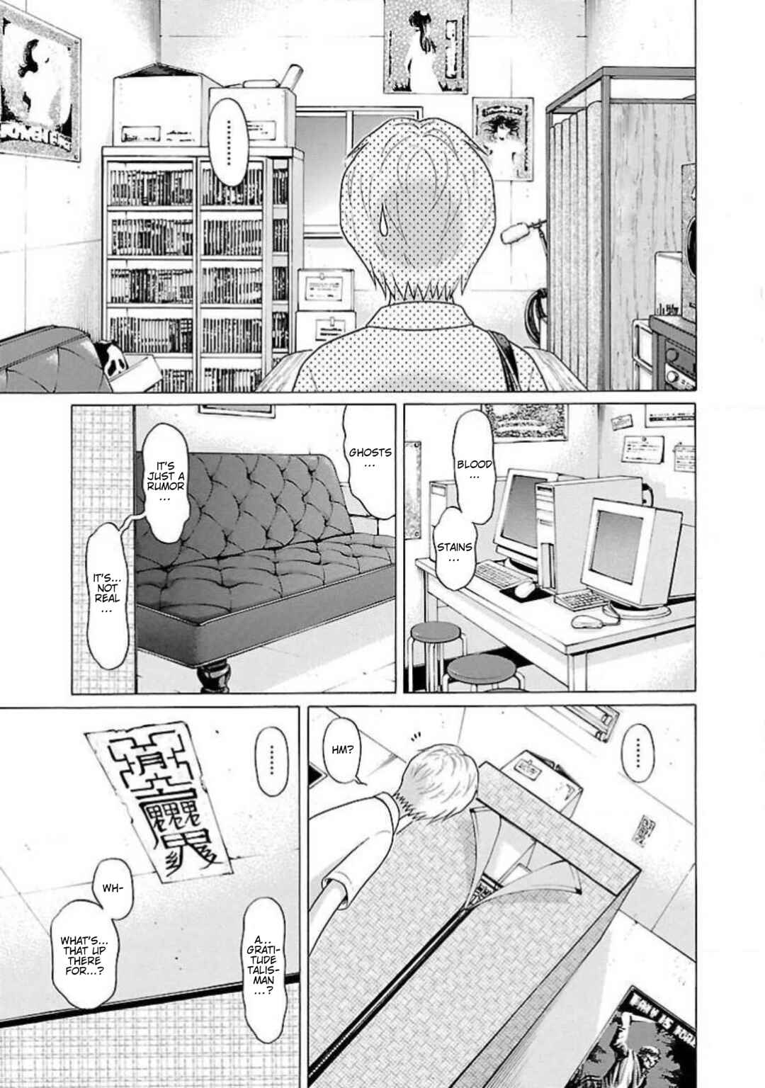 Chapter 7 - Page 7