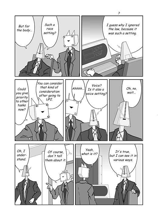 Chapter 23 - Page 16