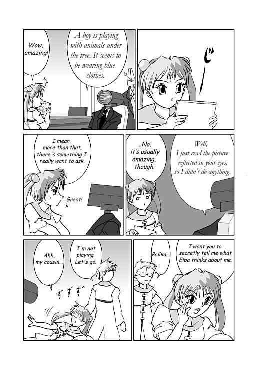 Chapter 23 - Page 7