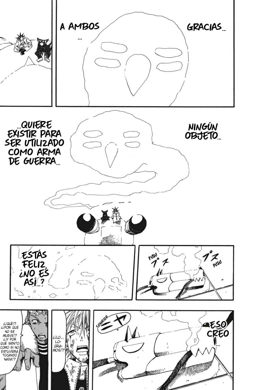 Chapter 18 - Page 30