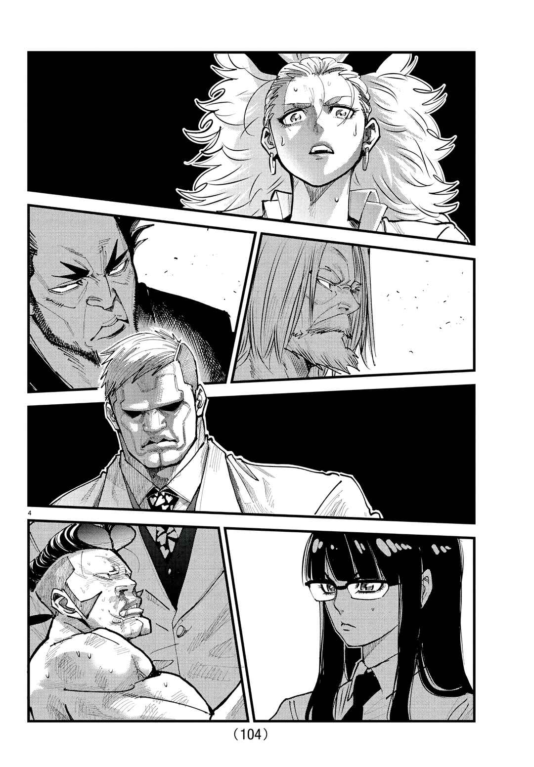 Chapter 23 - Page 5