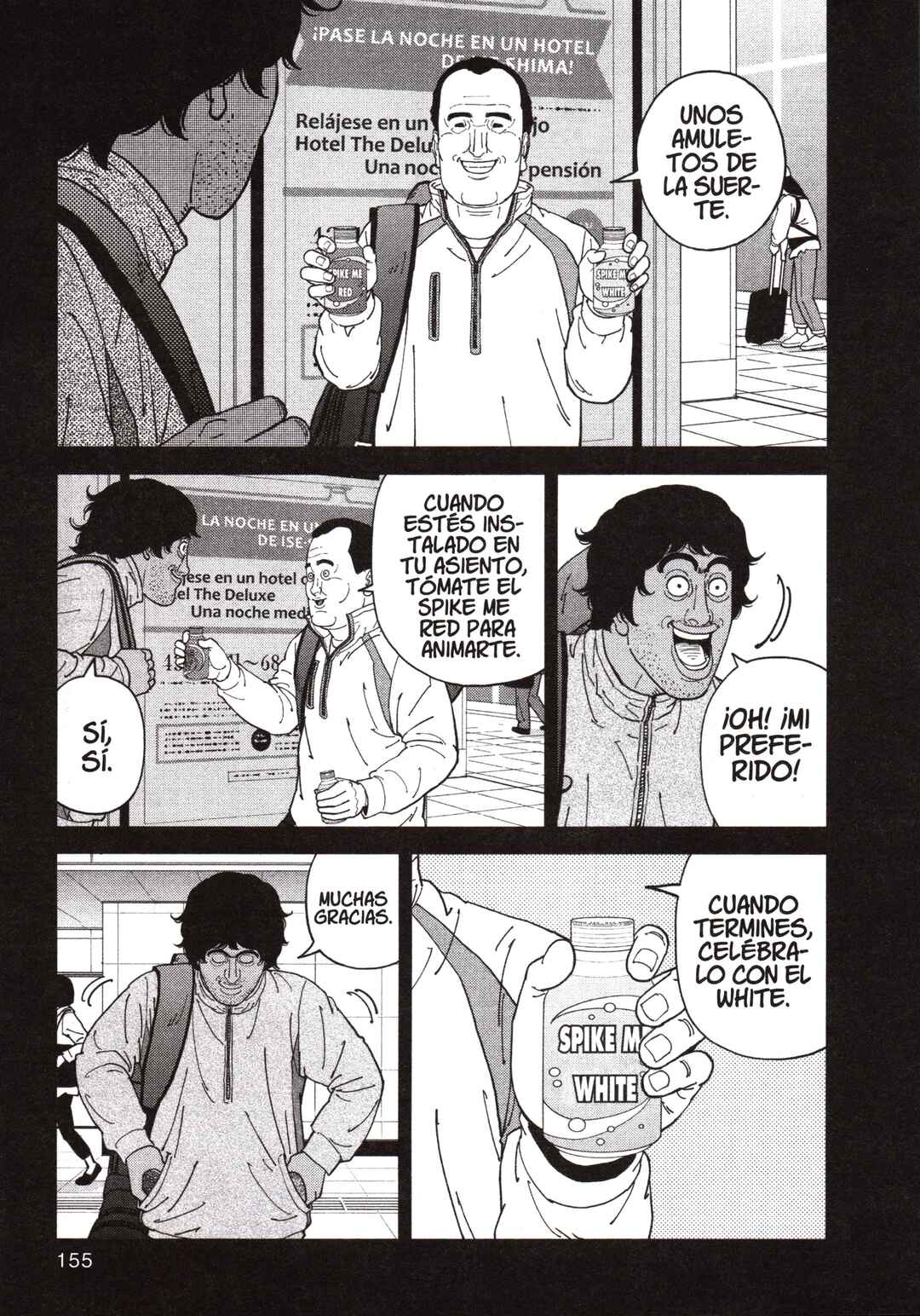 Chapter 152 - Page 3