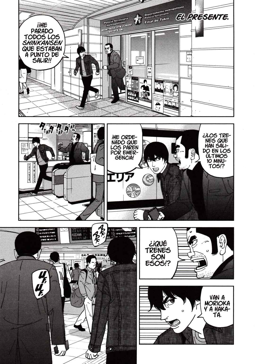 Chapter 152 - Page 5
