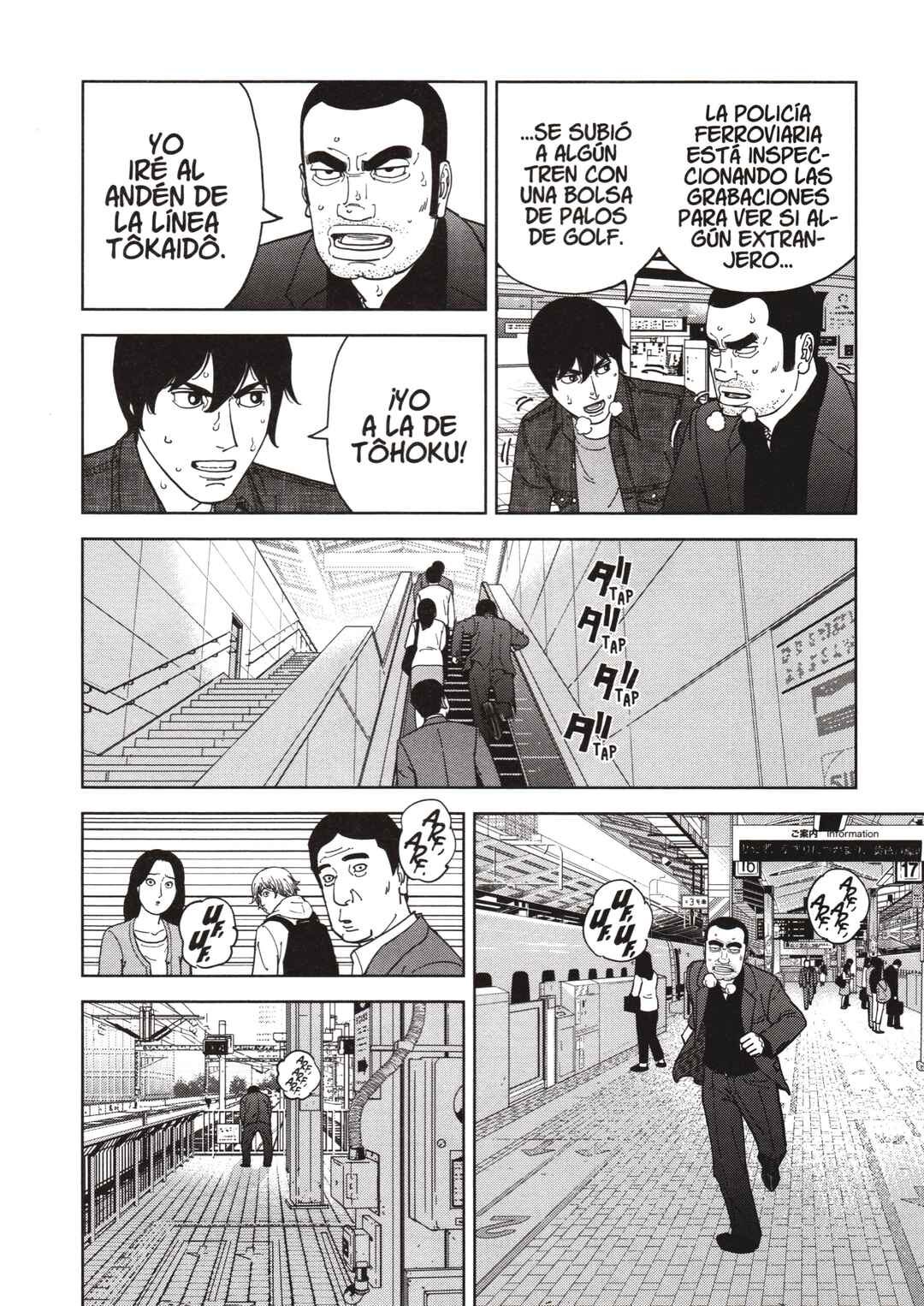 Chapter 152 - Page 6