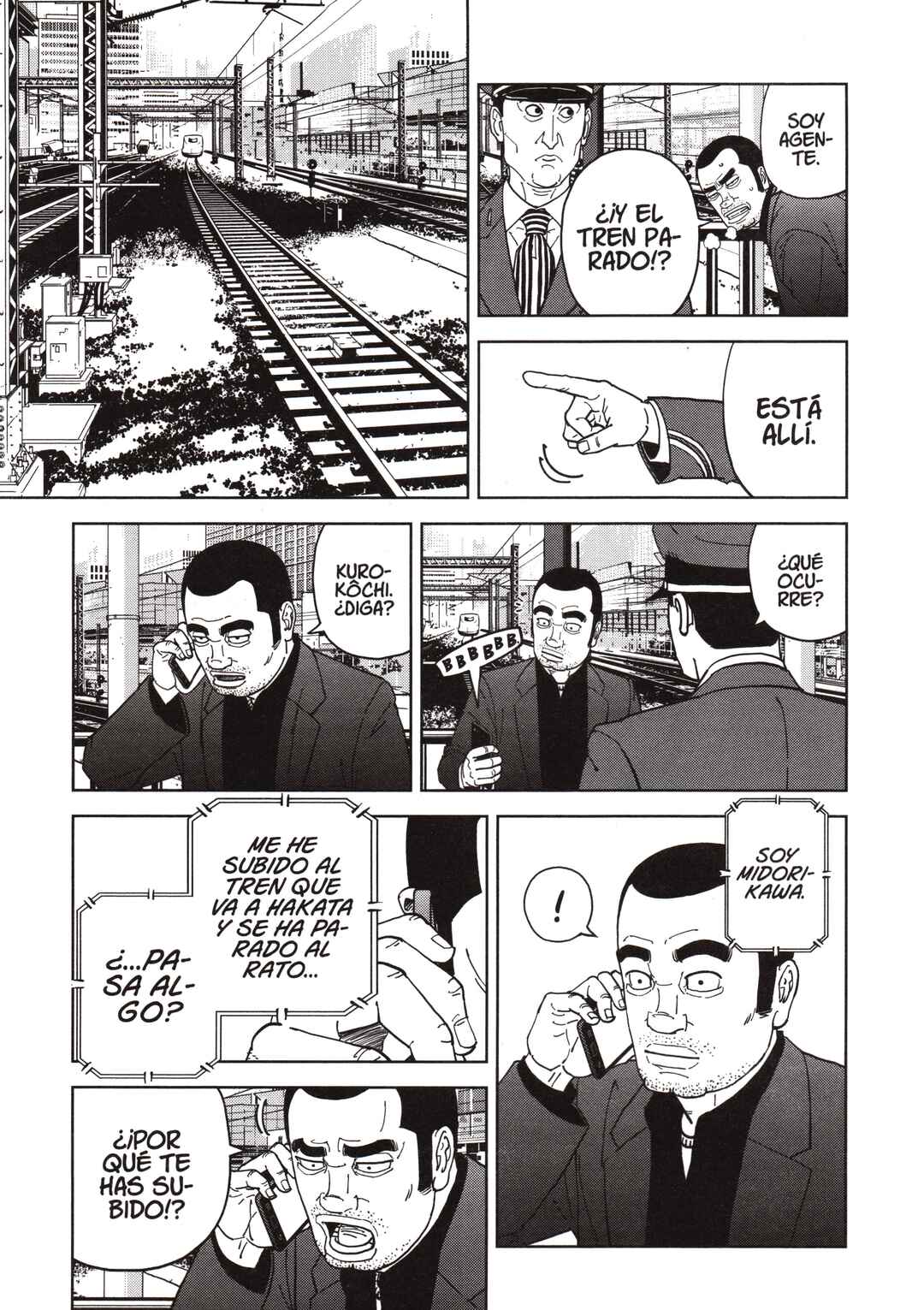 Chapter 152 - Page 7
