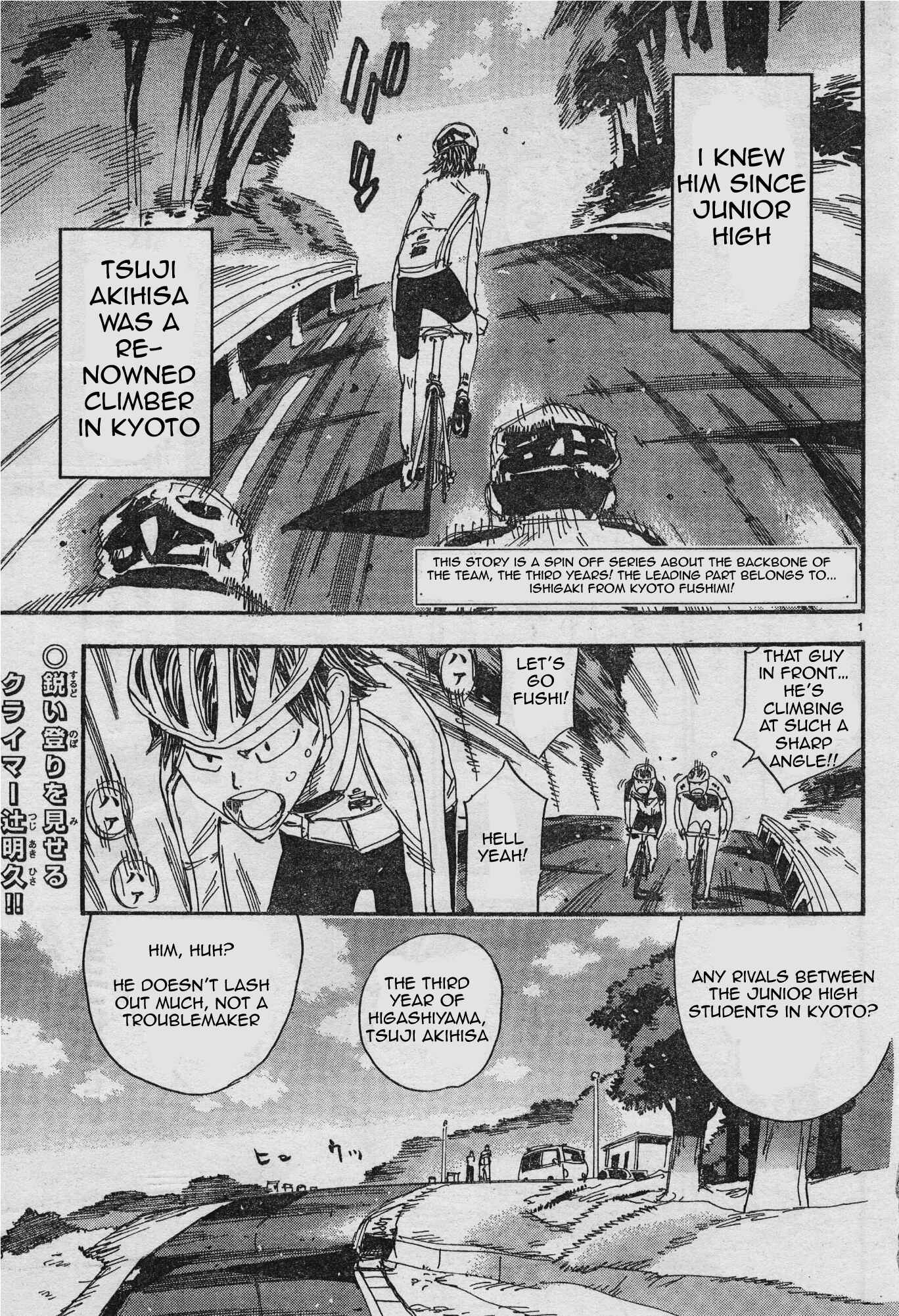 Chapter 33 - Page 5