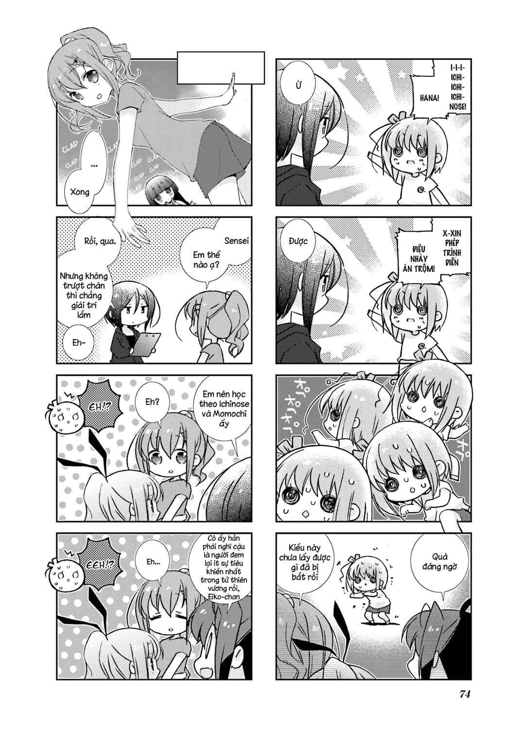 Chapter 69 - Page 10