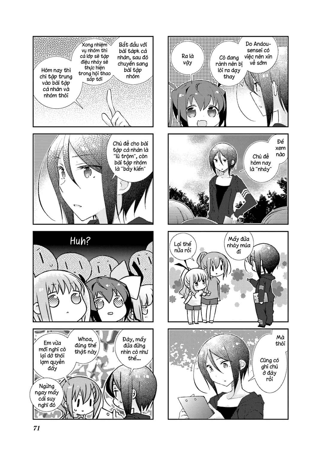 Chapter 69 - Page 7