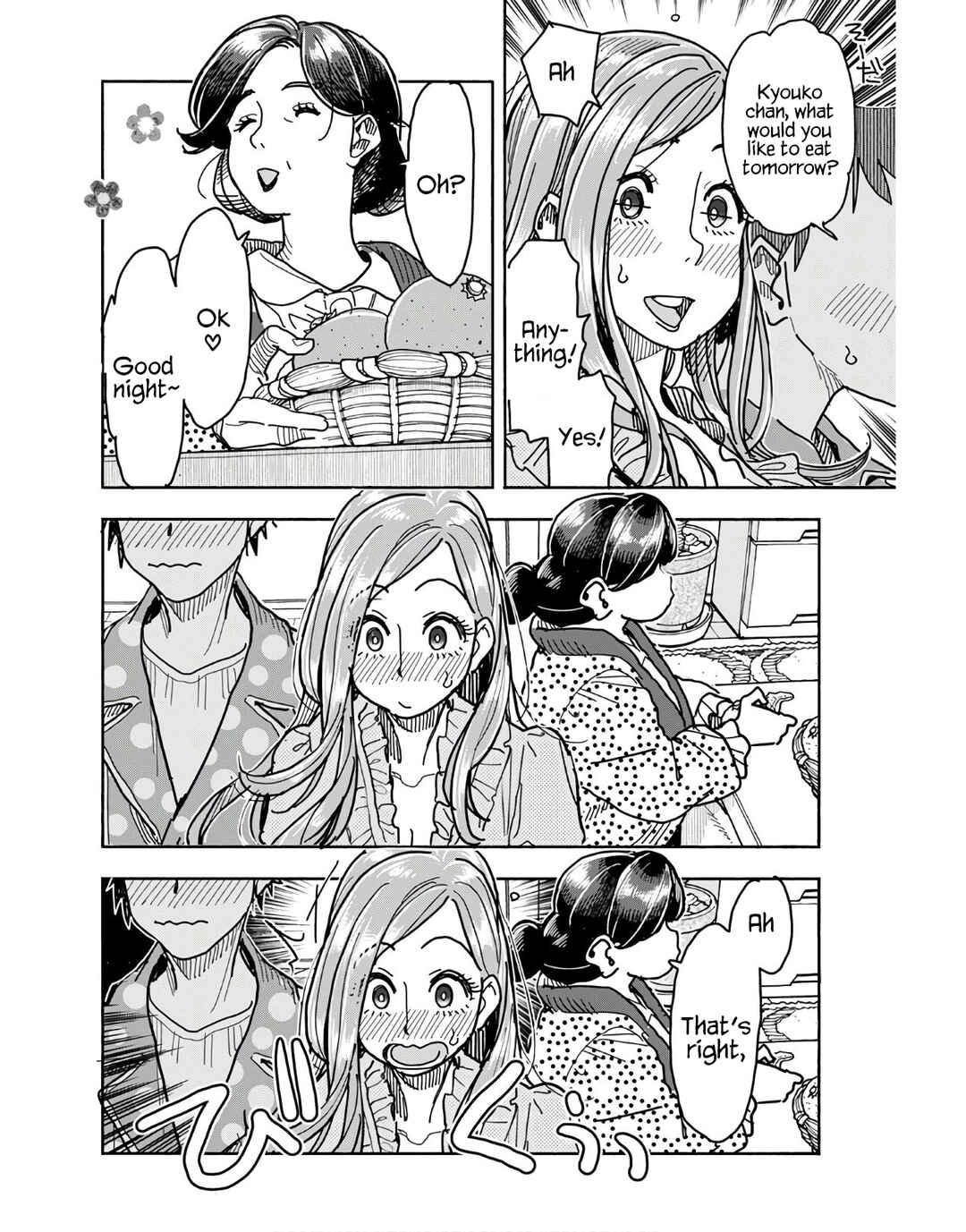 Chapter 125 - Page 12