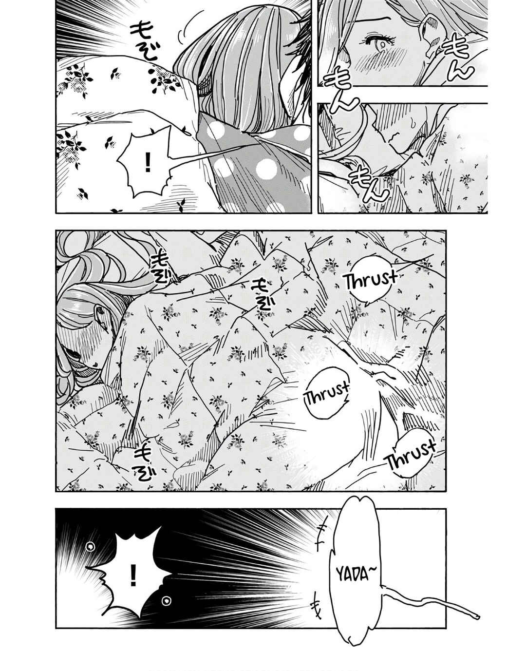 Chapter 125 - Page 16