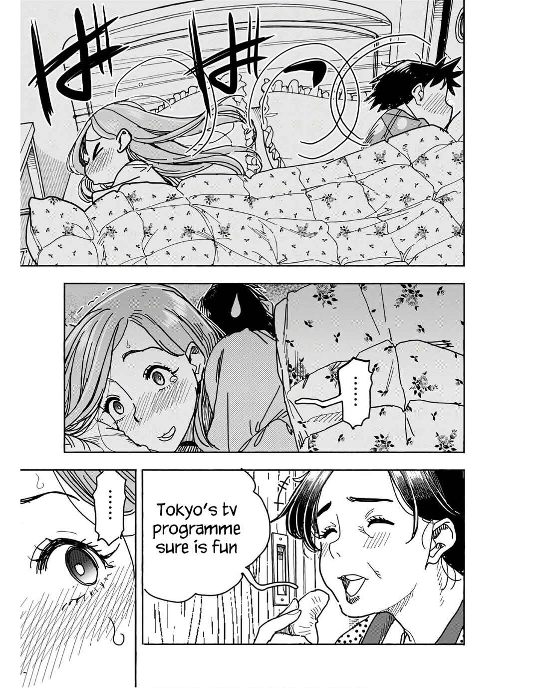 Chapter 125 - Page 17