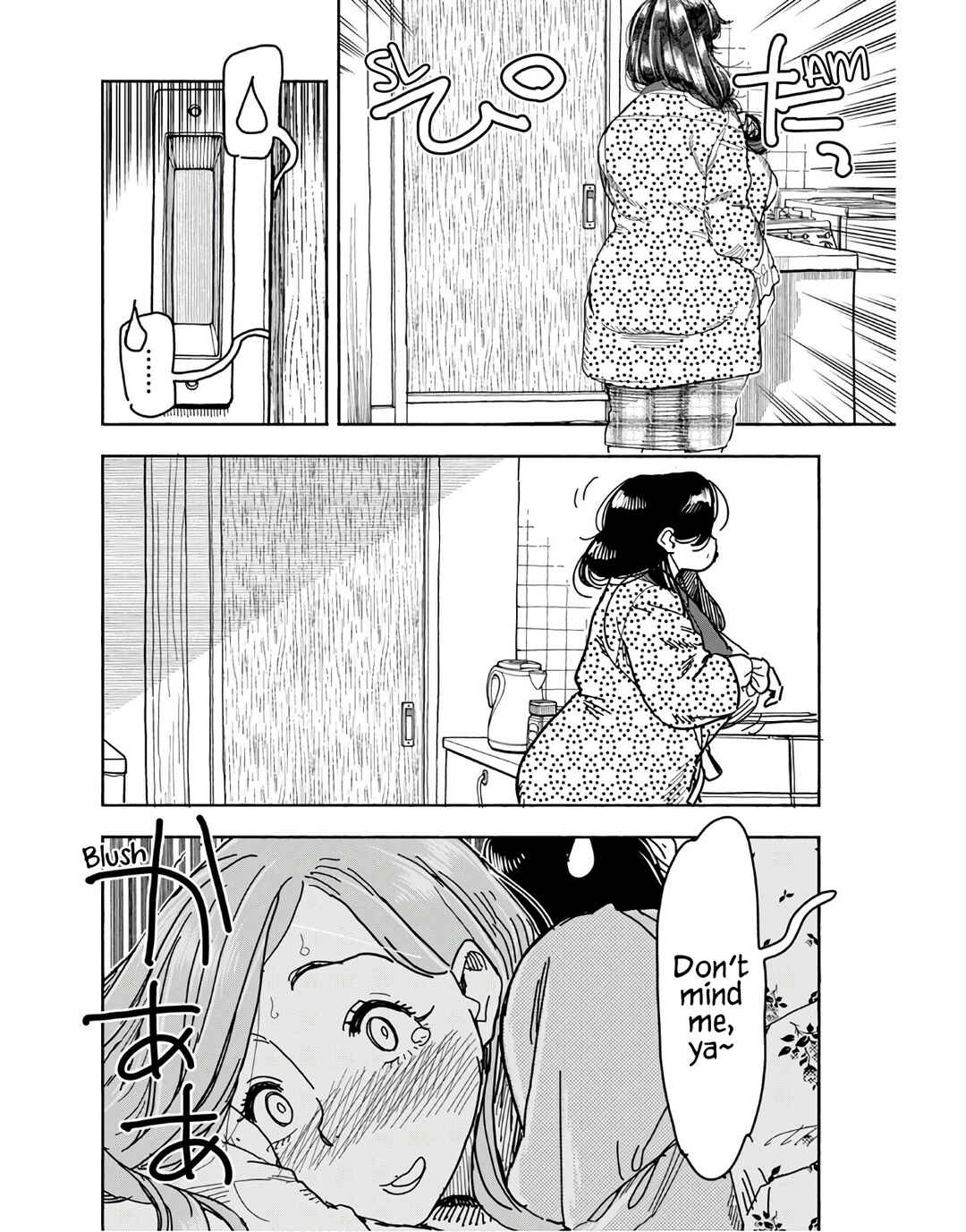 Chapter 125 - Page 22