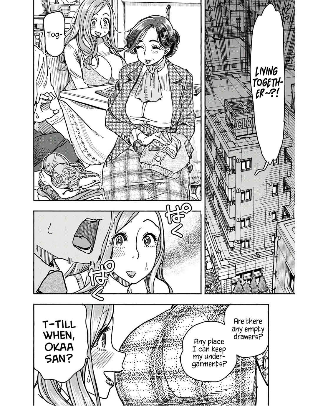 Chapter 125 - Page 4