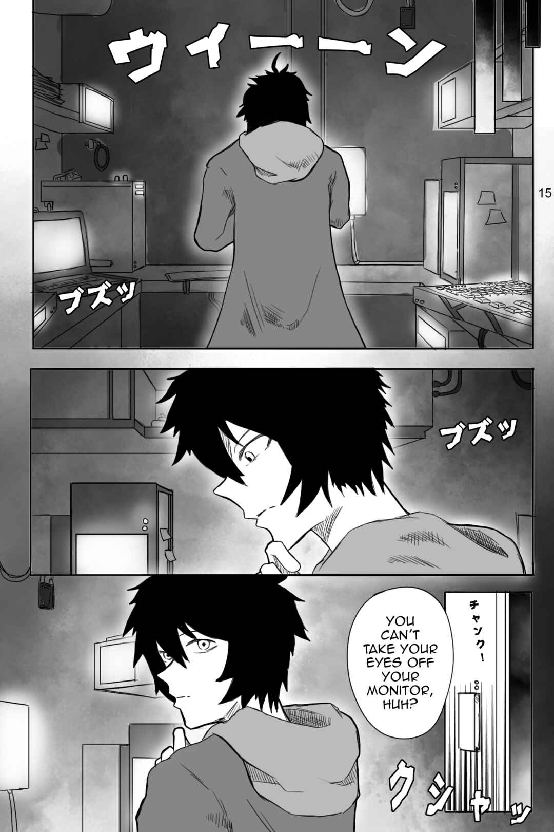 Chapter 2 - Page 5