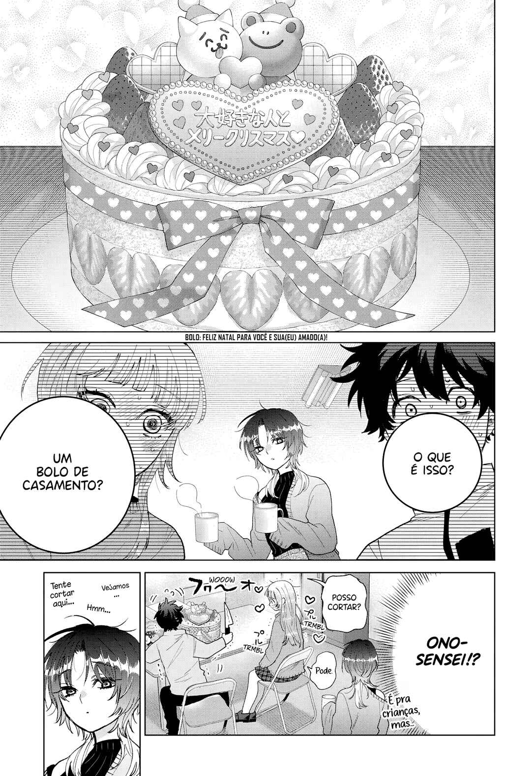 Chapter 76 - Page 20
