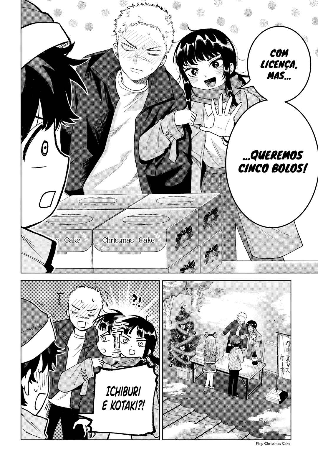 Chapter 76 - Page 7