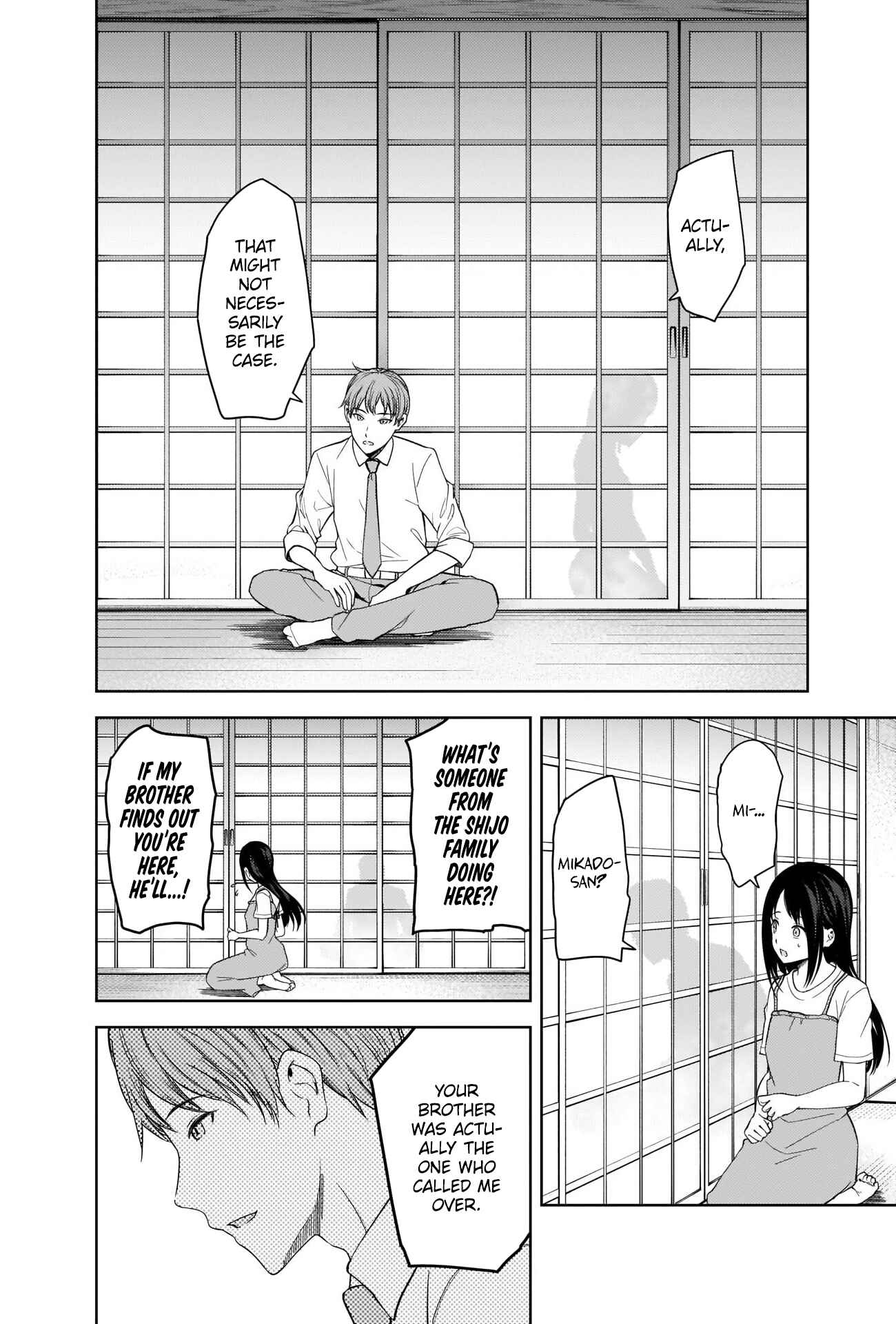 Chapter 256 - Page 3