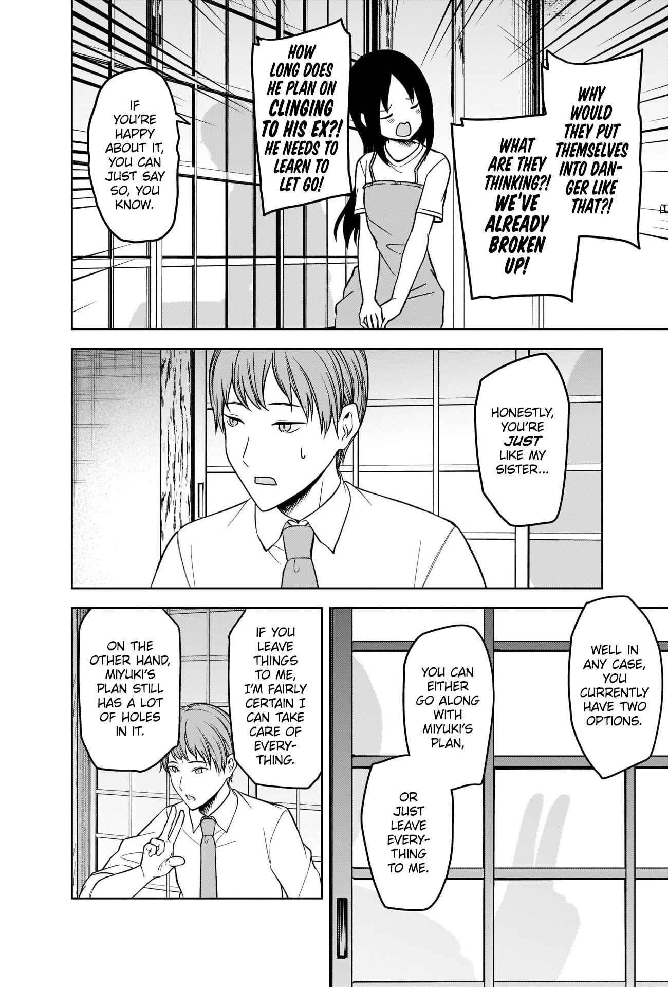 Chapter 256 - Page 7