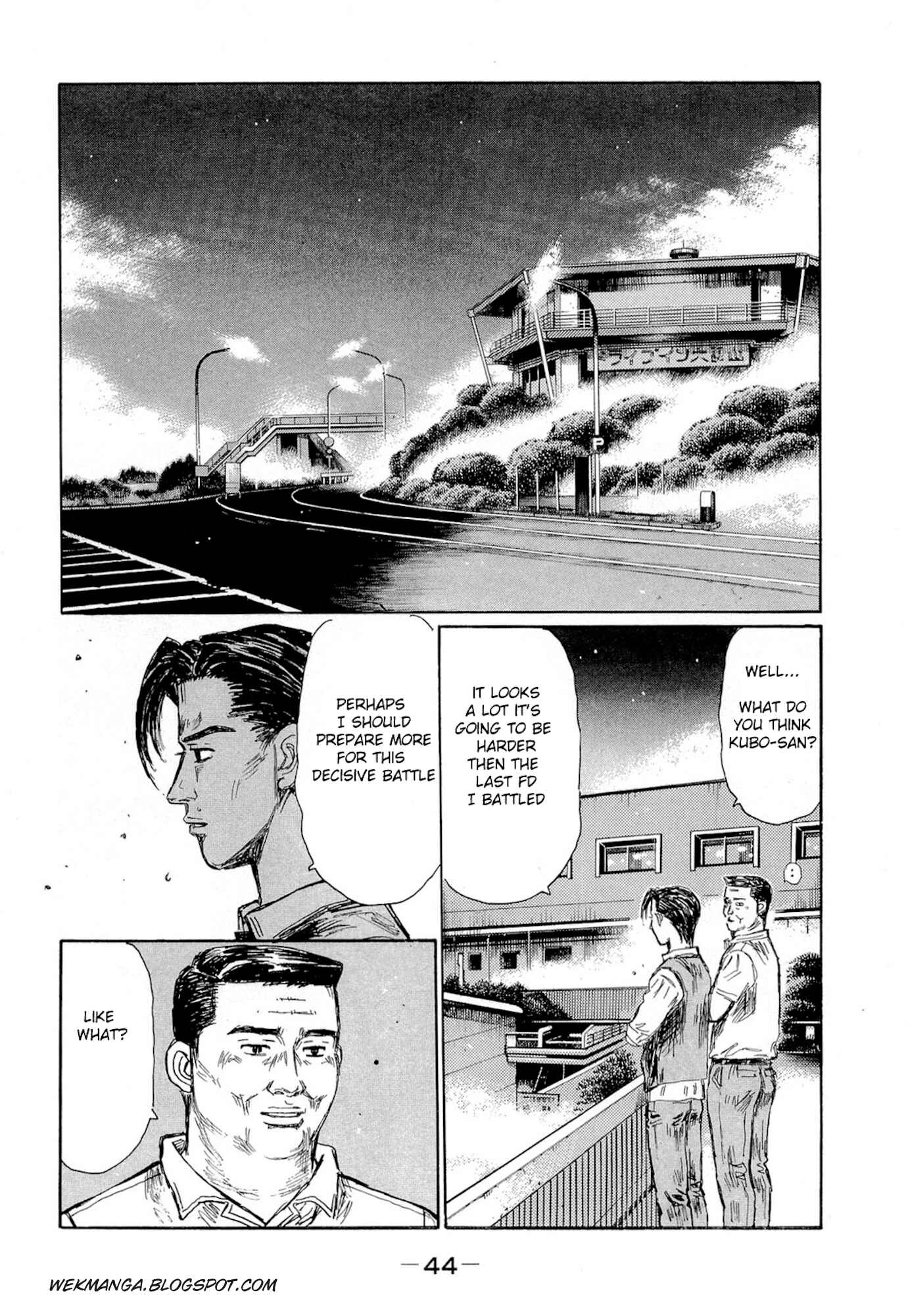 Chapter 616 - Page 2