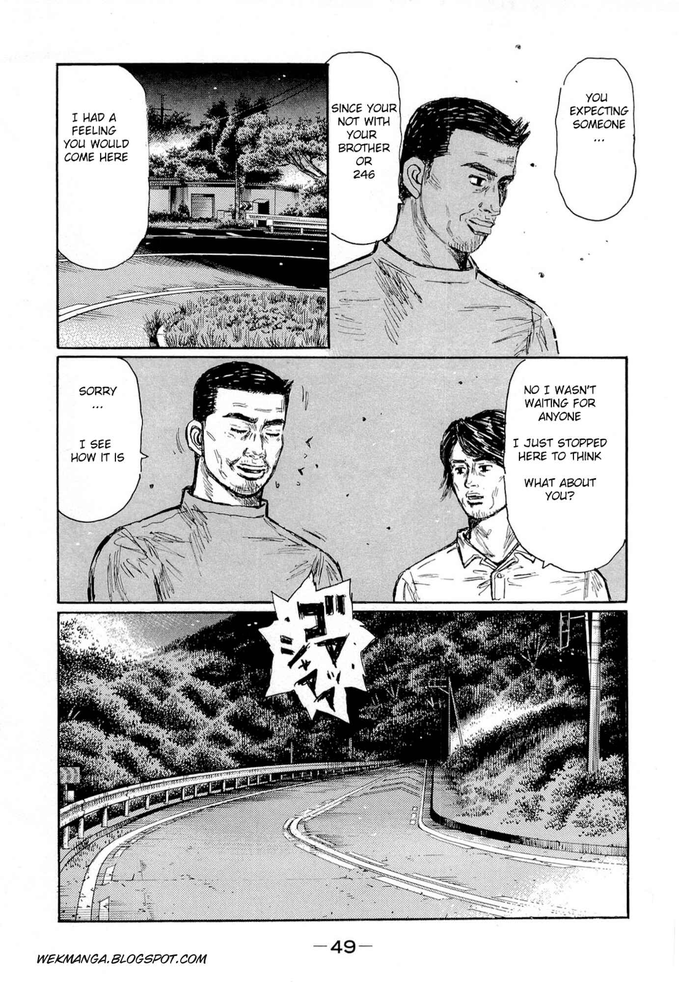 Chapter 616 - Page 7