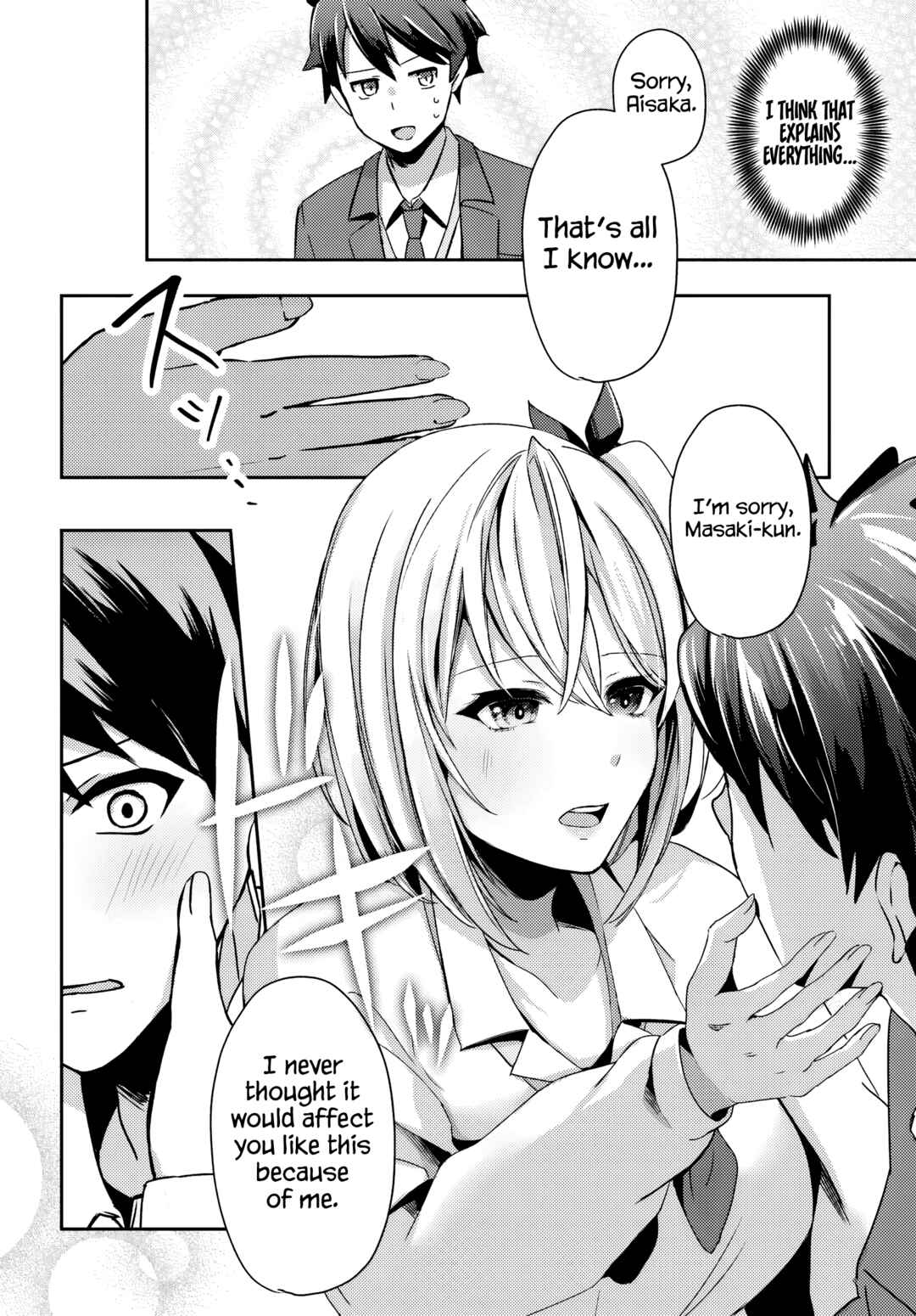 Chapter 4.2 - Page 12