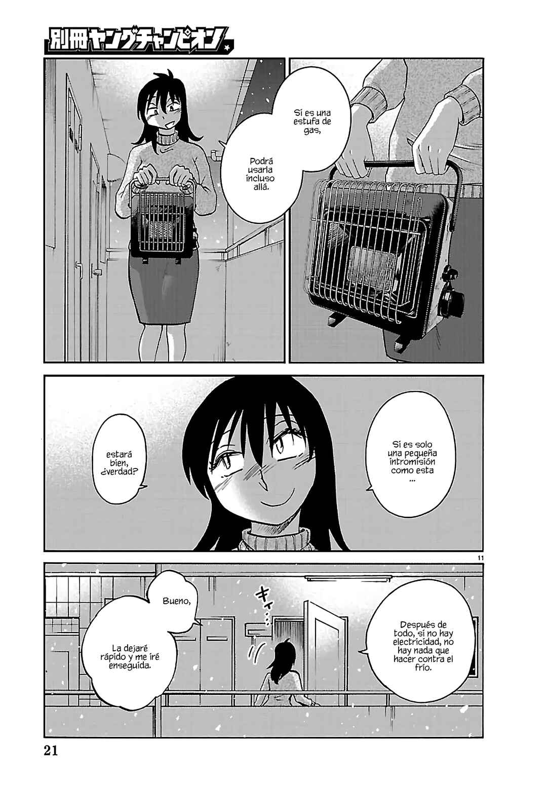 Chapter 137 - Page 14