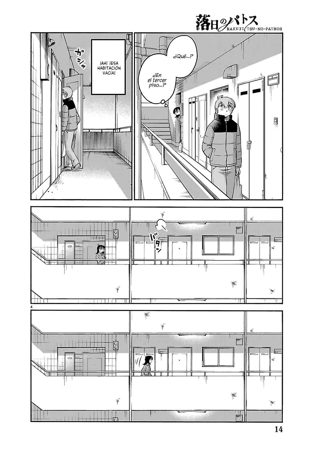 Chapter 137 - Page 7