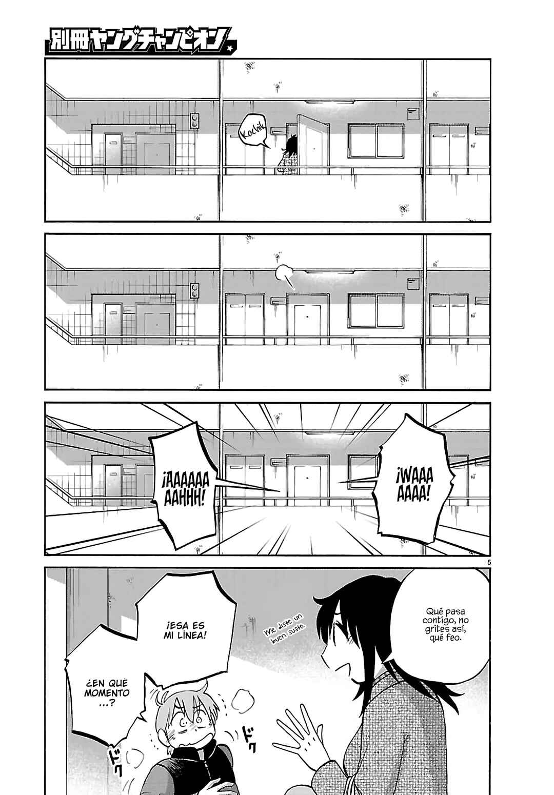 Chapter 137 - Page 8
