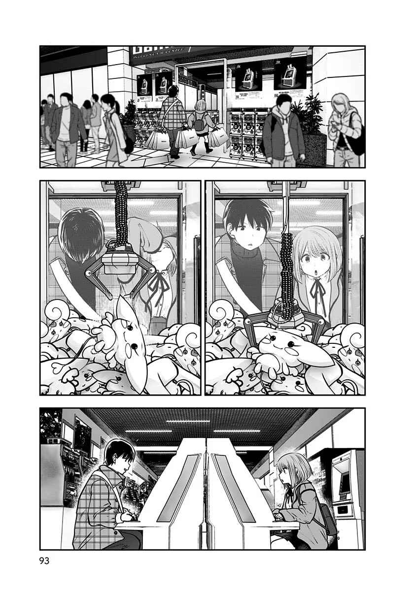 Chapter 15 - Page 26