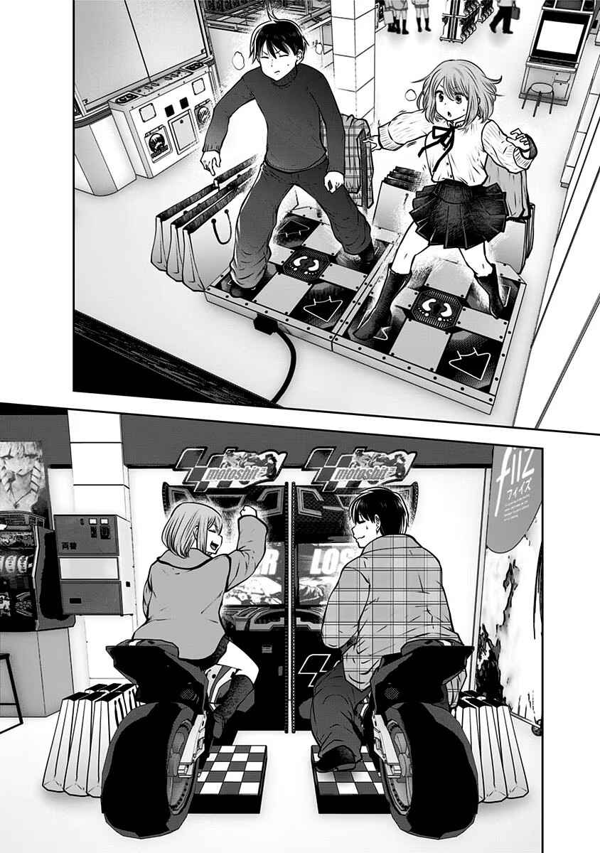 Chapter 15 - Page 27