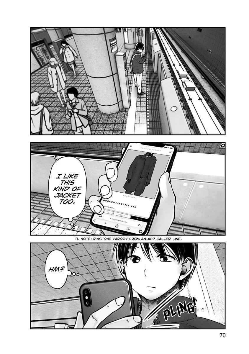 Chapter 15 - Page 3