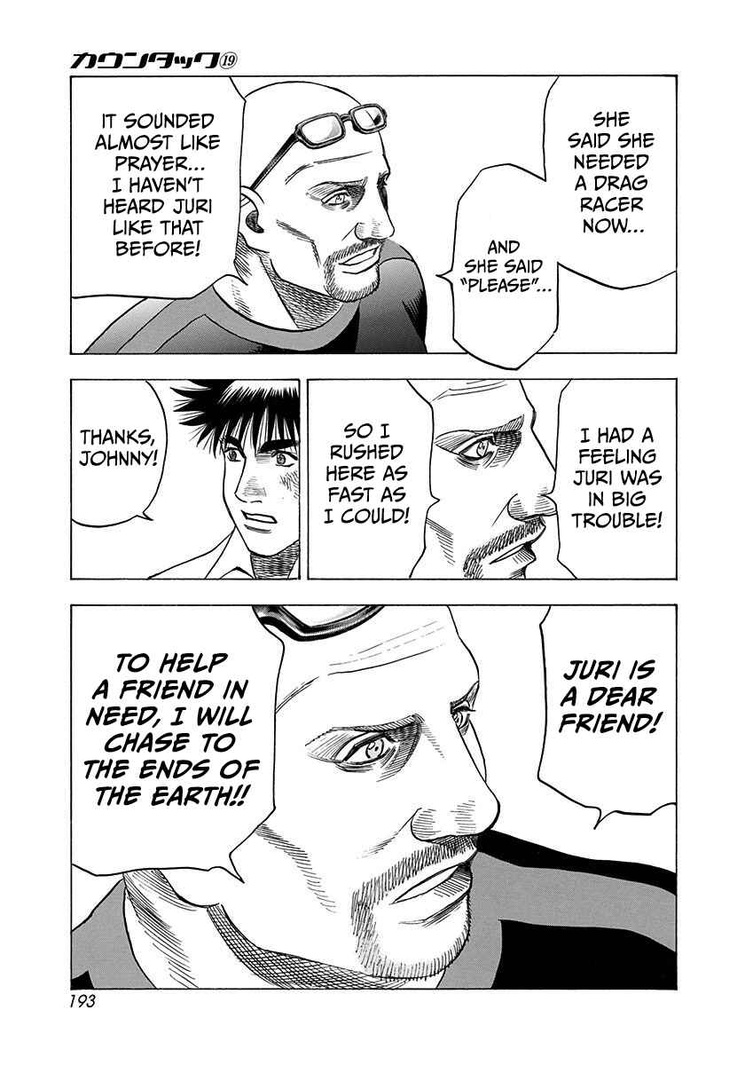 Chapter 190 - Page 13