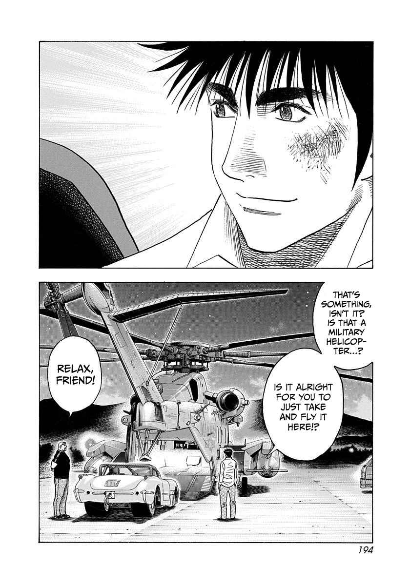 Chapter 190 - Page 14
