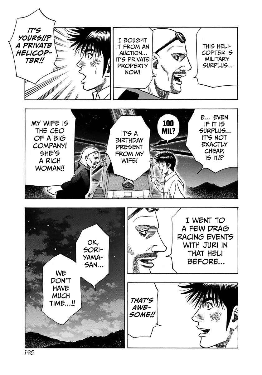 Chapter 190 - Page 15