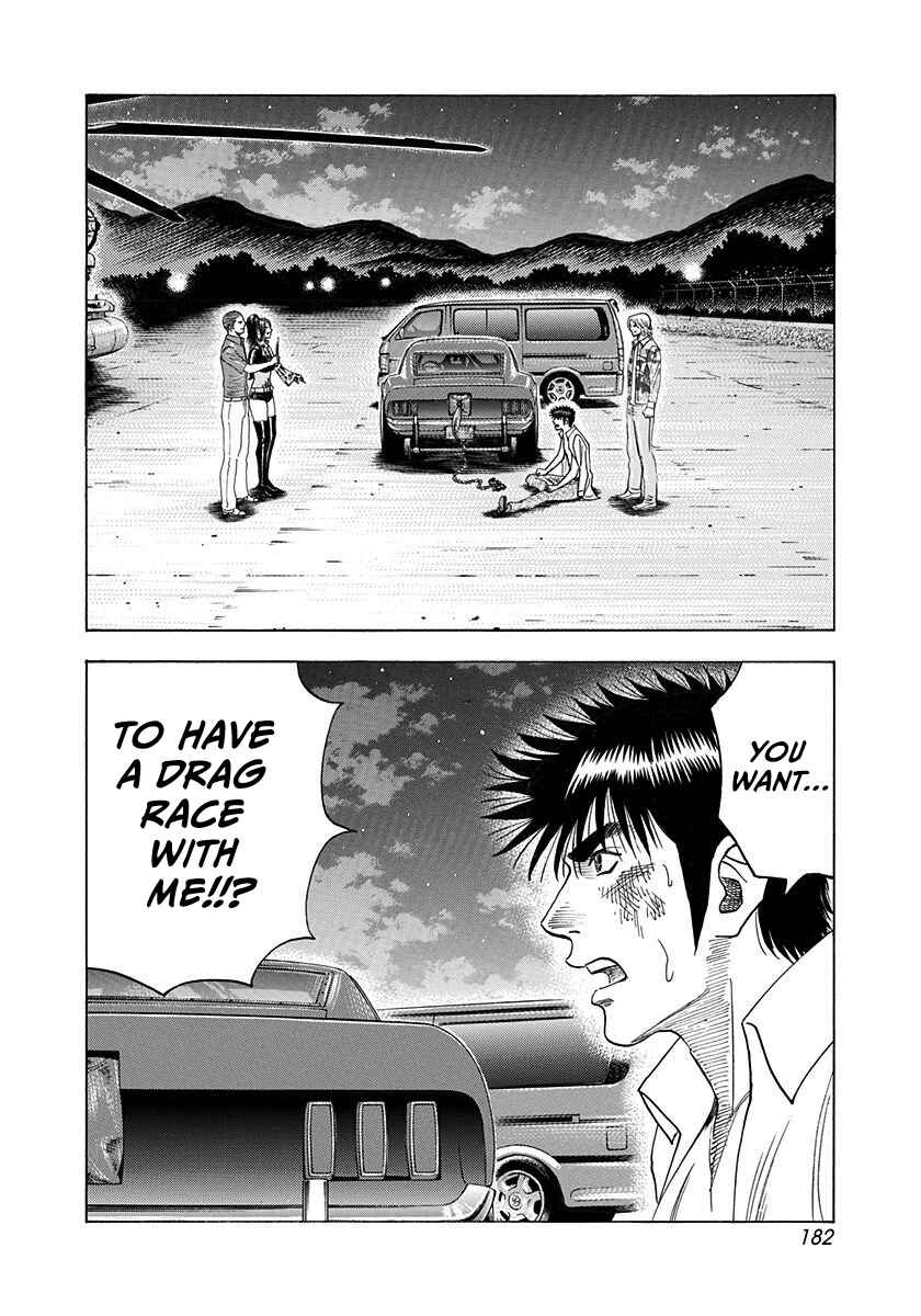 Chapter 190 - Page 2