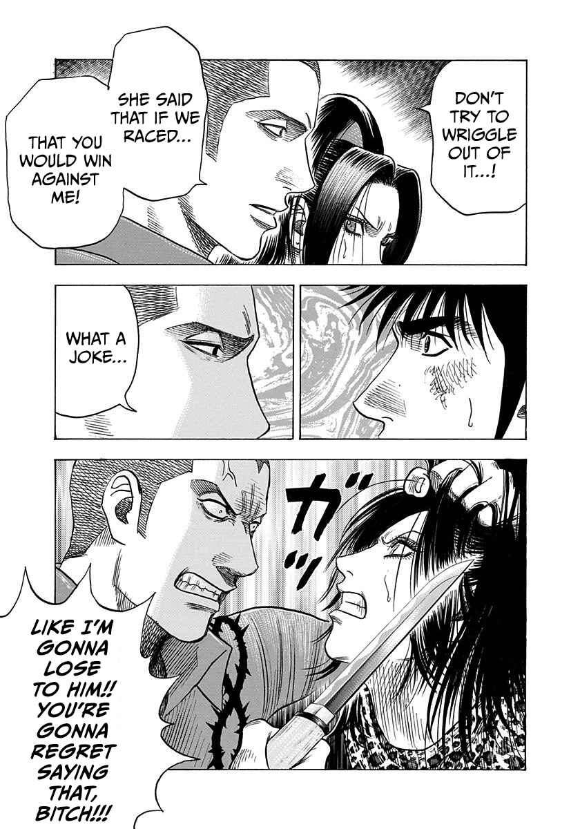 Chapter 190 - Page 3