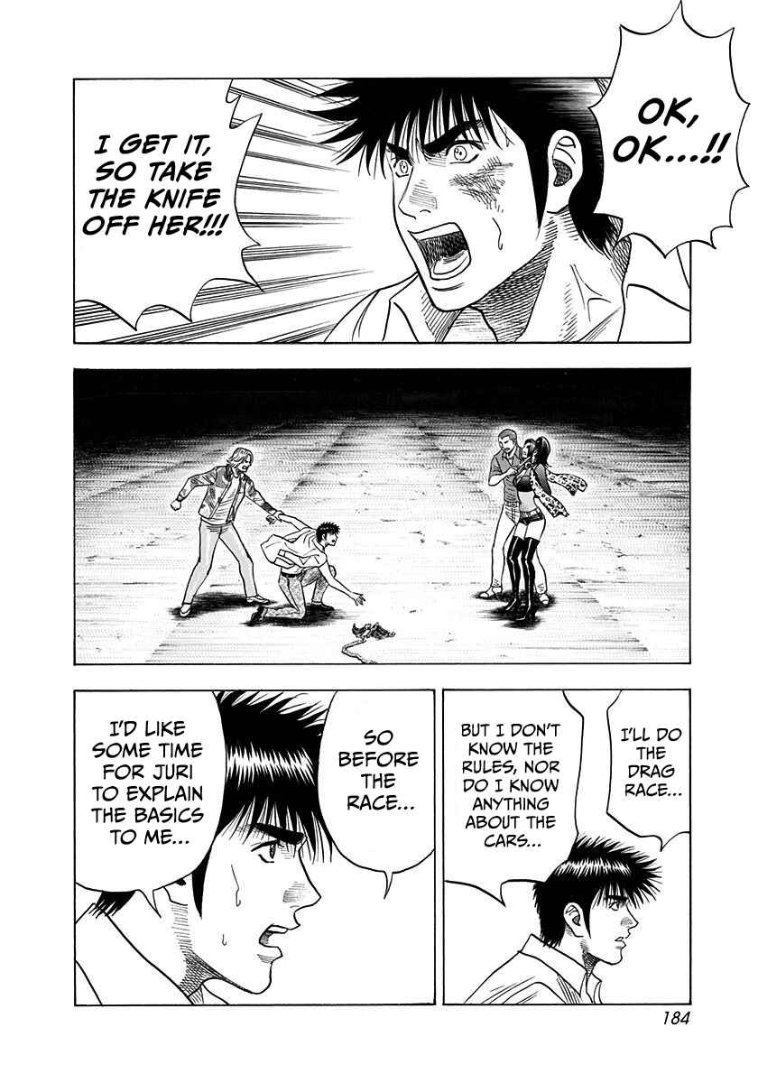 Chapter 190 - Page 4