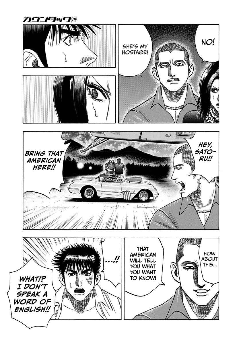 Chapter 190 - Page 5