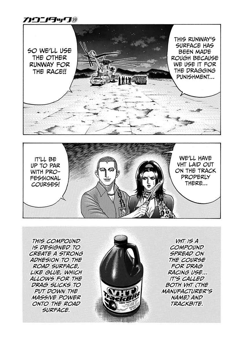 Chapter 190 - Page 7
