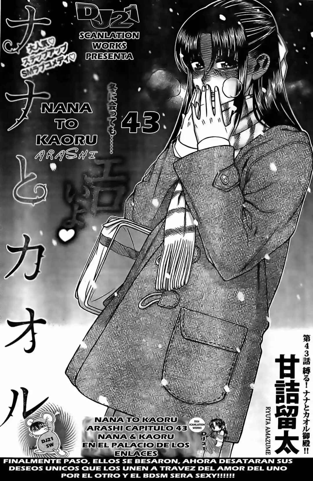 Chapter 139.6 - Page 31