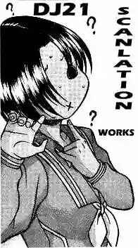 Chapter 139.6 - Page 64