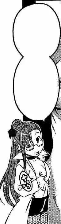 Chapter 139.6 - Page 94
